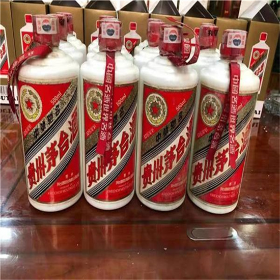 上安乡临沂莒南茅台老酒回收价格哪里回收(附近上门回收茅台酒）?